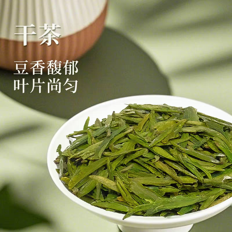 First-Try Value Set 125g--首次尝试实惠装