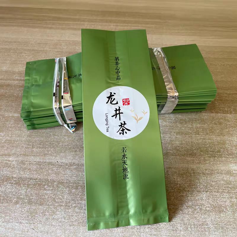 First-Try Value Set 50g--首次尝试实惠装