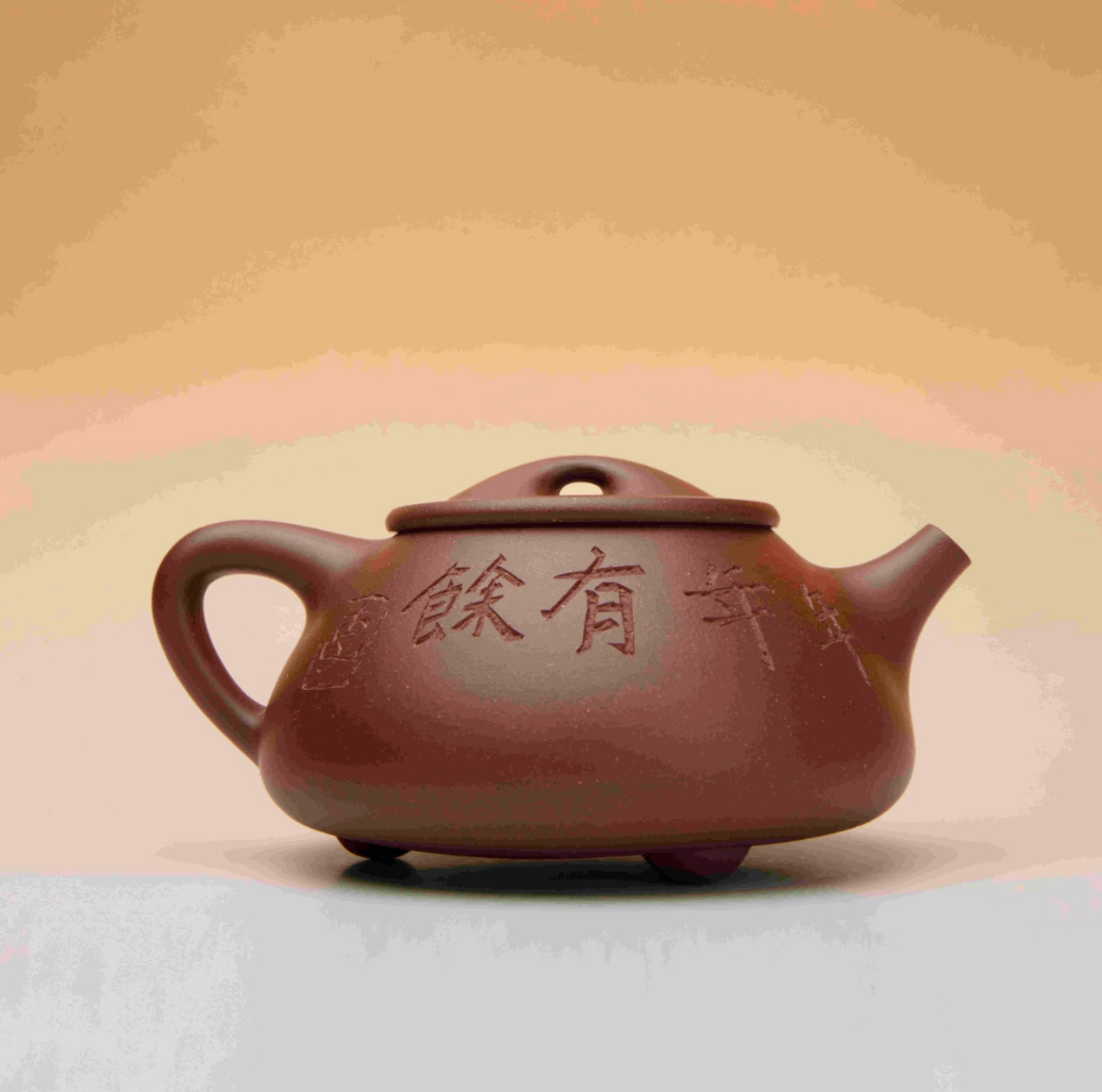 "Abundance Year After Year" - The Intersection of Traditional Purple Clay and Contemporary Ink Painting 年年有余