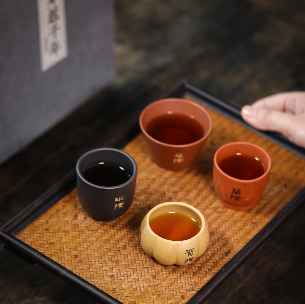 Through a Thousand Years – Four Joys Tea Cup，A Small Gift for a Friend   穿越千年，四喜茗杯，朋友的小礼物
