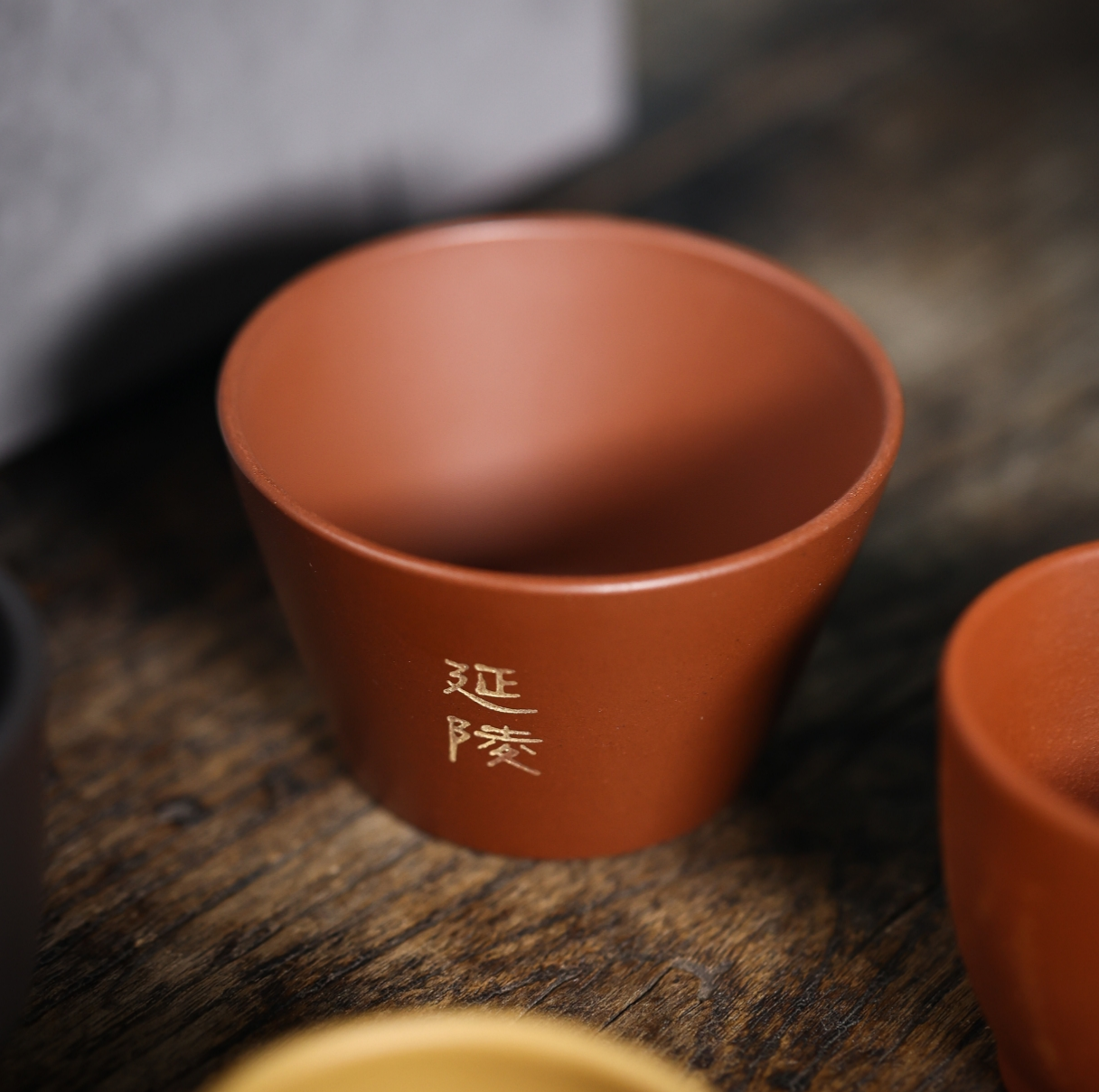 Through a Thousand Years – Four Joys Tea Cup，A Small Gift for a Friend   穿越千年，四喜茗杯，朋友的小礼物
