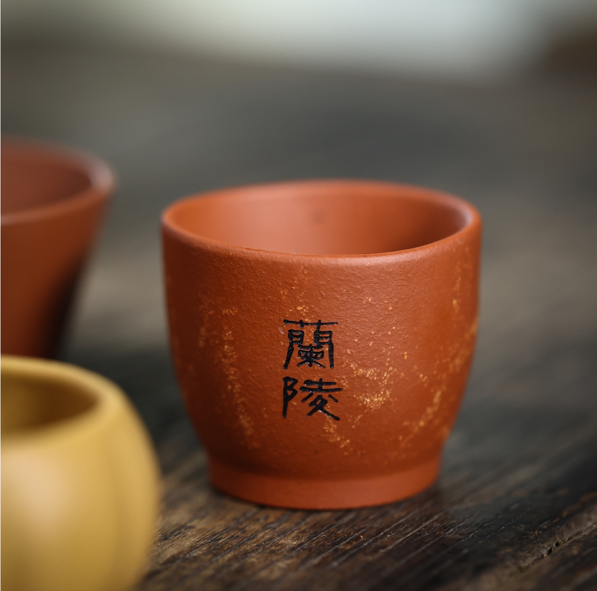 Through a Thousand Years – Four Joys Tea Cup，A Small Gift for a Friend   穿越千年，四喜茗杯，朋友的小礼物